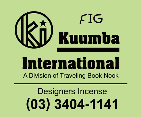 Kuumba International - Assorted Mini Incense Pack" - Image 19